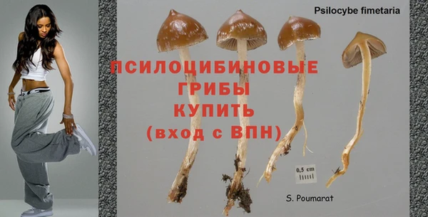 дистиллят марихуана Касимов