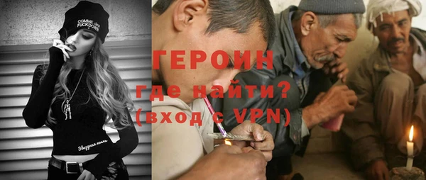 дмт Карпинск