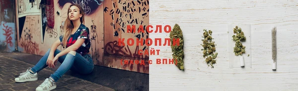 дмт Карпинск