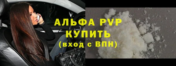 дурь Карталы