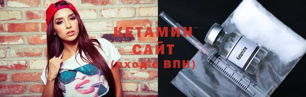 дмт Карпинск