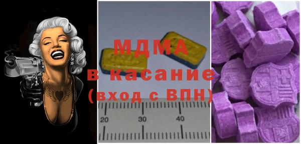 дистиллят марихуана Касимов