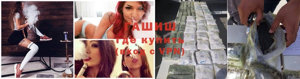 дурь Карталы