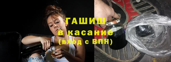 дистиллят марихуана Касимов