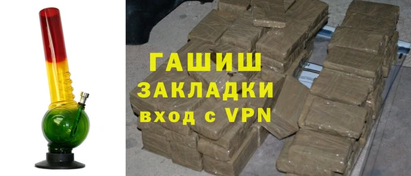 дистиллят марихуана Касимов