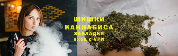 дурь Карталы