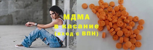 дурь Карталы