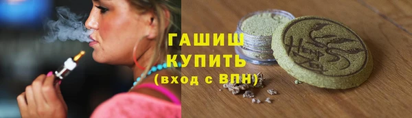 дурь Карталы