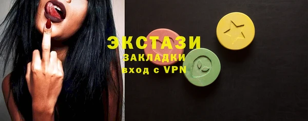 дурь Карталы