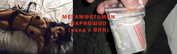 дурь Карталы