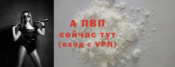дистиллят марихуана Касимов