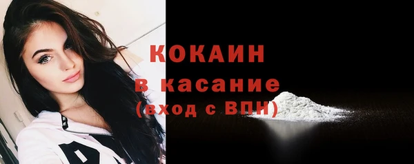 дурь Карталы
