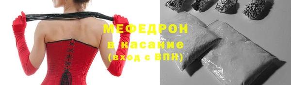дурь Карталы