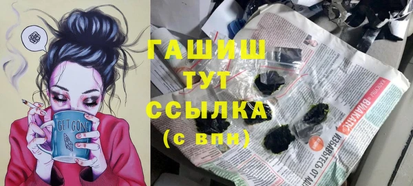 дурь Карталы