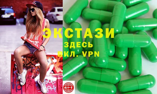 дурь Карталы