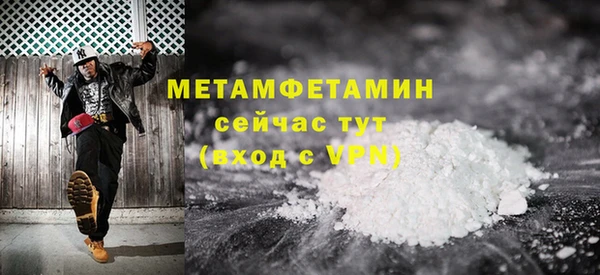 дистиллят марихуана Касимов