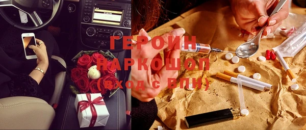 дурь Карталы