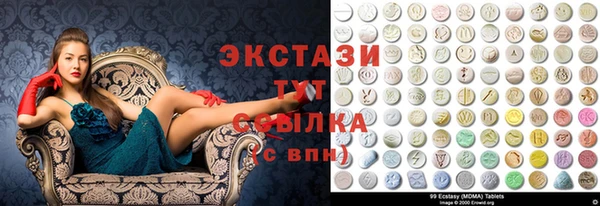 дмт Карпинск