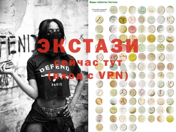 дистиллят марихуана Касимов