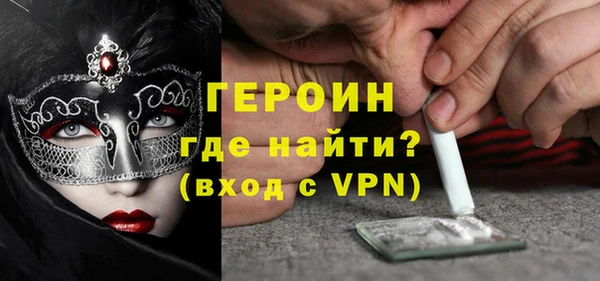 дмт Карпинск