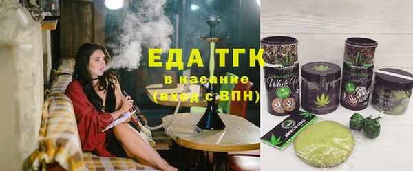 дистиллят марихуана Касимов