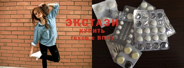 дурь Карталы
