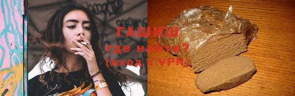 дурь Карталы