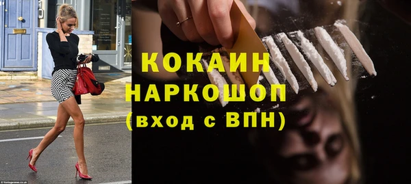 дурь Карталы